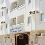 Al Muntazah Building2